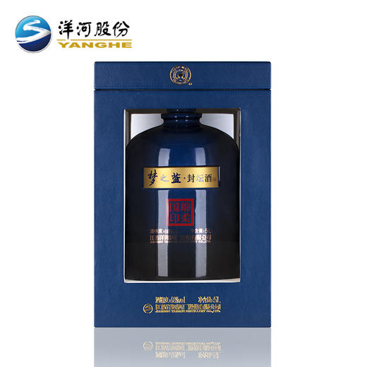 68度梦之蓝封坛酒5L 商品图3