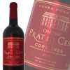 帕德塞斯城堡红葡萄酒 Chateau Prat de Cest Corbieres 750ml 商品缩略图0