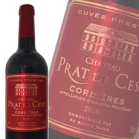 帕德塞斯城堡红葡萄酒 Chateau Prat de Cest Corbieres 750ml