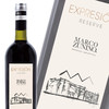 马克卓尼酒庄珍藏马尔贝克红葡萄酒 Marco Zunino Malbec 750ml 商品缩略图0