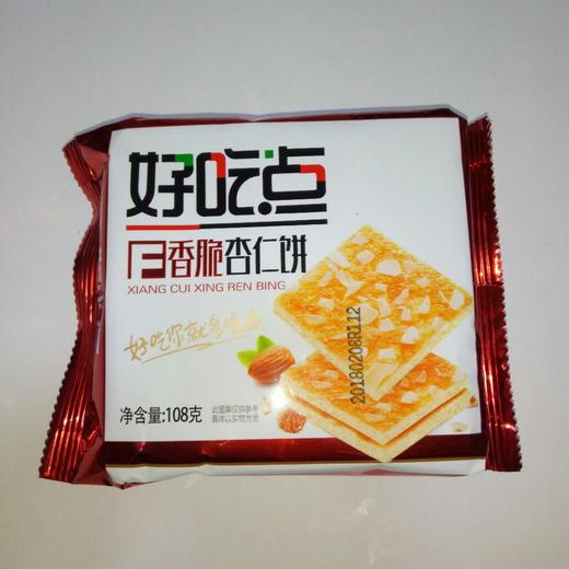 【零食】达利好吃点香脆杏仁饼108g/袋 商品图0