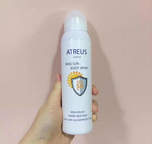 ATREUS牛奶美白防晒喷雾 商品图0
