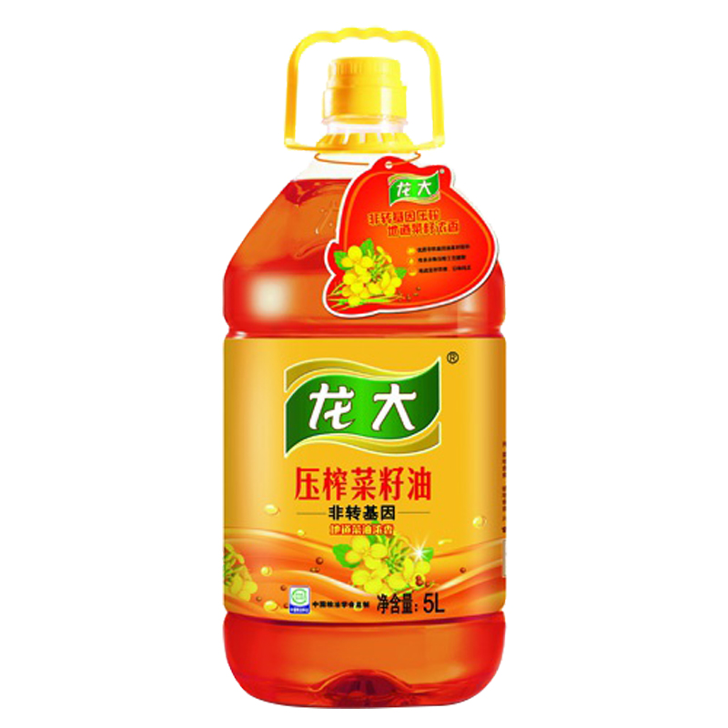 【员工内购活动】龙大菜籽油5l