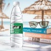 怡宝饮用水 纯净水 555ml*24瓶/箱 箱装 商品缩略图1