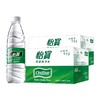 怡宝饮用水 纯净水 555ml*24瓶/箱 箱装 商品缩略图0