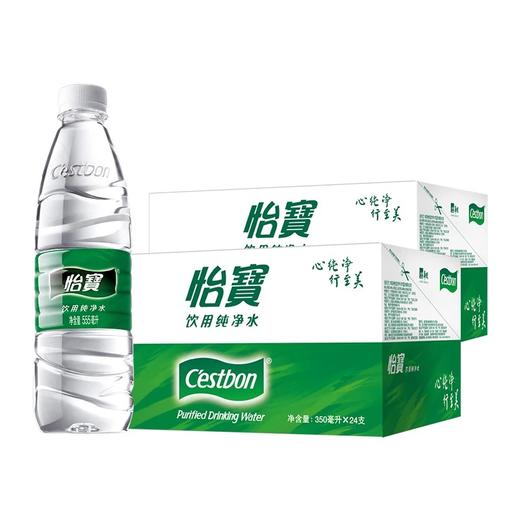 怡宝饮用水 纯净水 555ml*24瓶/箱 箱装 商品图0