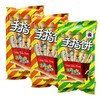 【零食】达利园手指饼干115g/袋 商品缩略图0