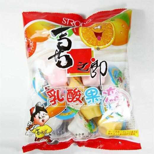 【零食】喜之郎乳酸果冻360g/袋 商品图0
