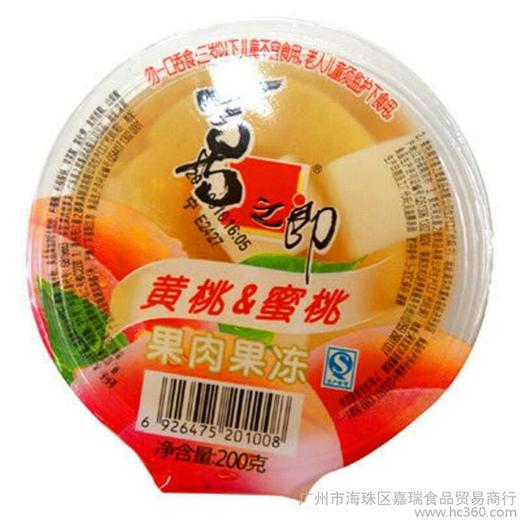 【零食】喜之郎果肉杯黄桃蜜桃味200g/盒 商品图0