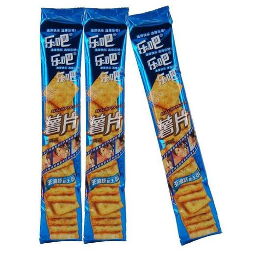 【零食】乐吧薯片泡菜味50g/袋 商品图0