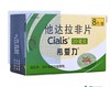 zyq 商品缩略图0