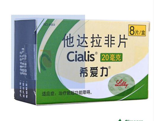 zyq 商品图0