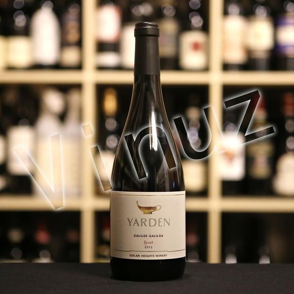 golan heights, golan heights winery yarden kela vineyard syrah