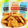 【零食】达利园熊字饼干115g/袋 商品缩略图0