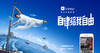 根龙测试1 商品缩略图0