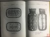 《秦汉货币研究》全一册 商品缩略图10