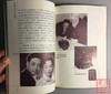 《钱币界名人逸事》 商品缩略图4