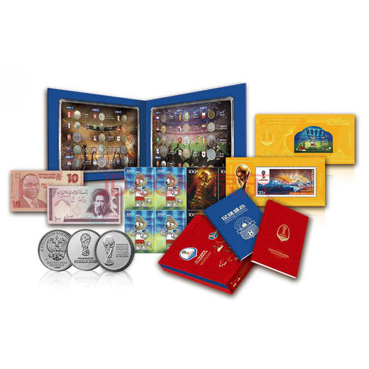 2018年俄罗斯FIFA世界杯金银邮票纪念币典藏套装 商品图0