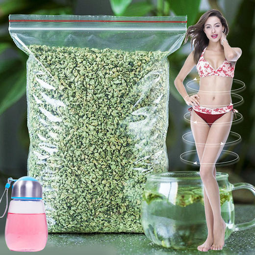 【荷叶茶颗粒刮油吸脂不长肉】天然微山湖干荷叶粒250克  商品图0