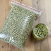 【荷叶茶颗粒刮油吸脂不长肉】天然微山湖干荷叶粒250克  商品缩略图3