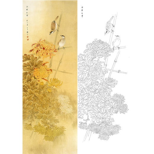竖幅工笔花鸟白描底稿-周中耀《金耀秋华》-多种白描尺寸可选-ZT39 商品图0