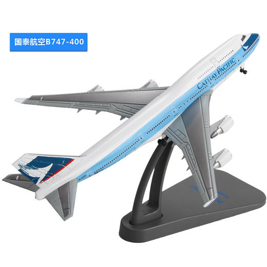 特尔博1:400波音B747 空客A380客机 合金仿真模型丨玩具模型 商品图5