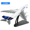 特尔博1:400波音B747 空客A380客机 合金仿真模型丨玩具模型 商品缩略图10