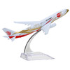 特尔博16cm 波音B737 B747 B757 B777客机 合金仿真模型丨玩具模型 商品缩略图0