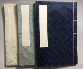 【拓片工具】定制精品空白泉谱