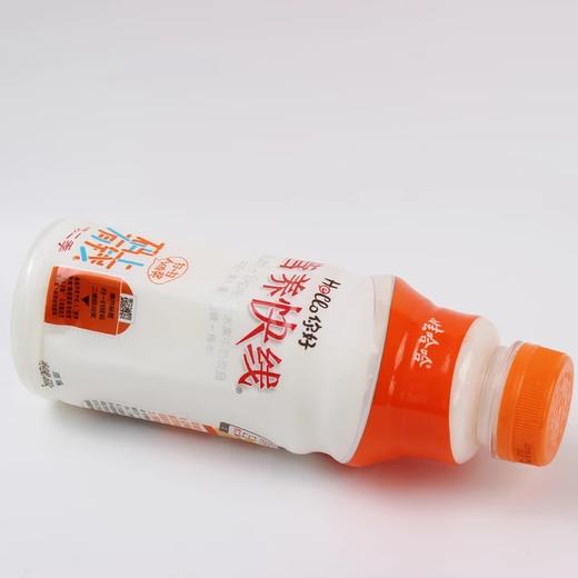 娃哈哈营养快线500g水果牛奶含乳饮料儿童果汁饮品 商品图2