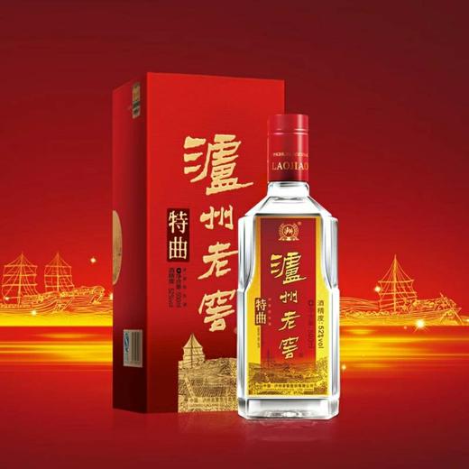 泸州老窖特曲52度  高度浓香型白酒 四川名酒 商品图1