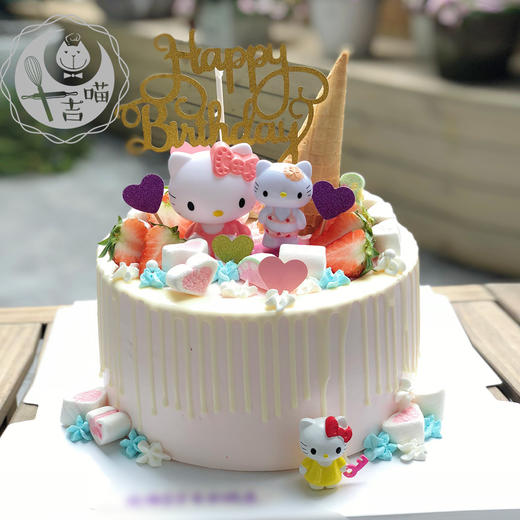 Kitty粉色淋面蛋糕 商品图4