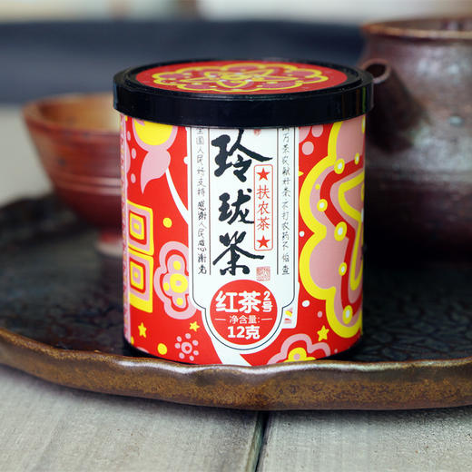 红茶 玲珑王小叶茶 12G 罐装 桂东茶叶 小叶红茶 商品图0