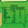 统一绿茶低糖500ml 商品缩略图2