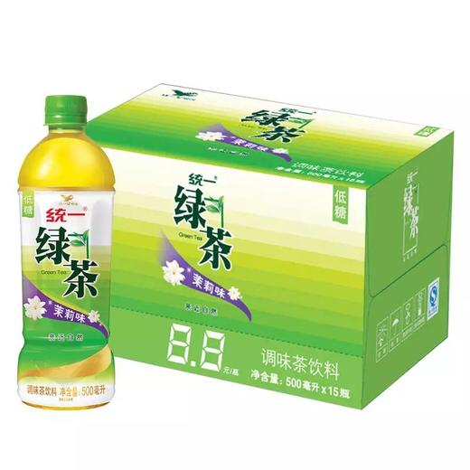 统一绿茶低糖500ml 商品图1