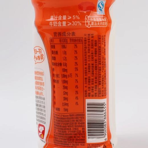 娃哈哈营养快线500g水果牛奶含乳饮料儿童果汁饮品 商品图3