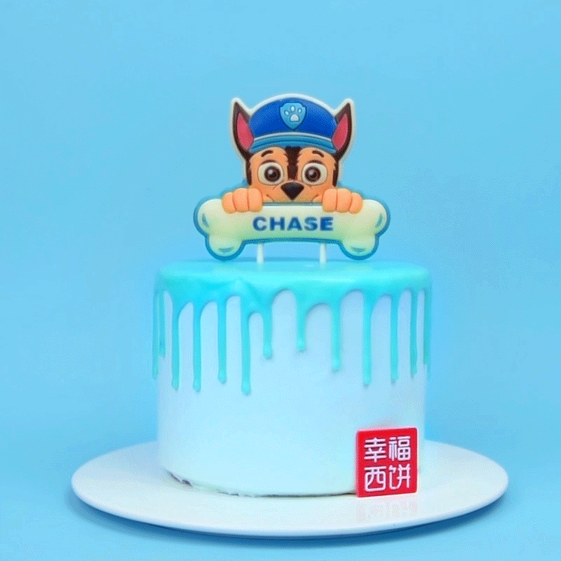 正版汪汪队立大功之阿奇~儿童专款蛋糕 中国国际儿童电影节指定蛋糕