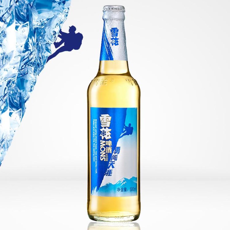批发雪花啤酒 雪花勇闯天涯瓶装啤酒 500ml*12 瓶 整箱装