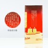 38度泸州老窖头曲高度浓香型白酒 商品缩略图3