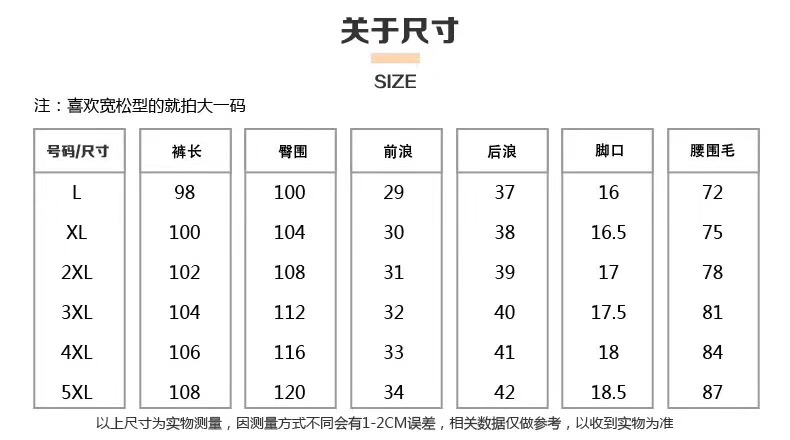 un安德玛官方春季新品情侣款卫裤