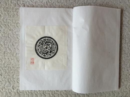 【拓片工具】定制精品空白泉谱 商品图5