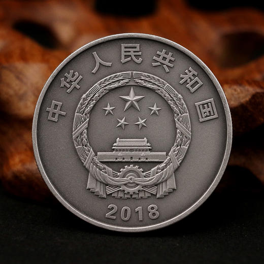 中央美术学院建校100周年30克银币 商品图2