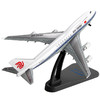 特尔博1:400波音B747 空客A380客机 合金仿真模型丨玩具模型 商品缩略图3