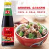 海天金标蚝油715g 商品缩略图1