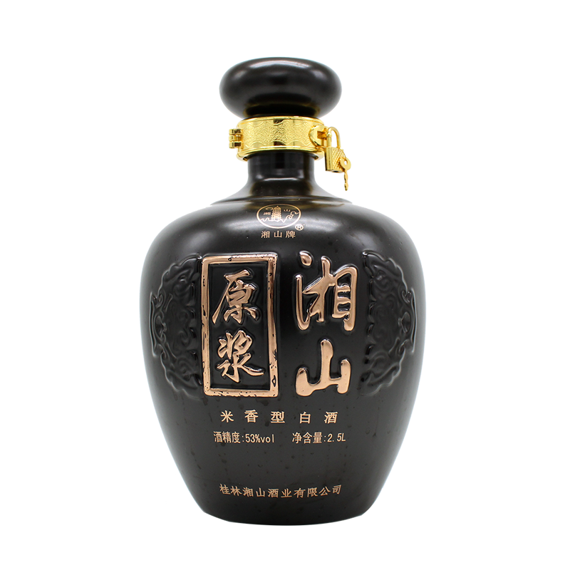 55湘山封坛酒25l