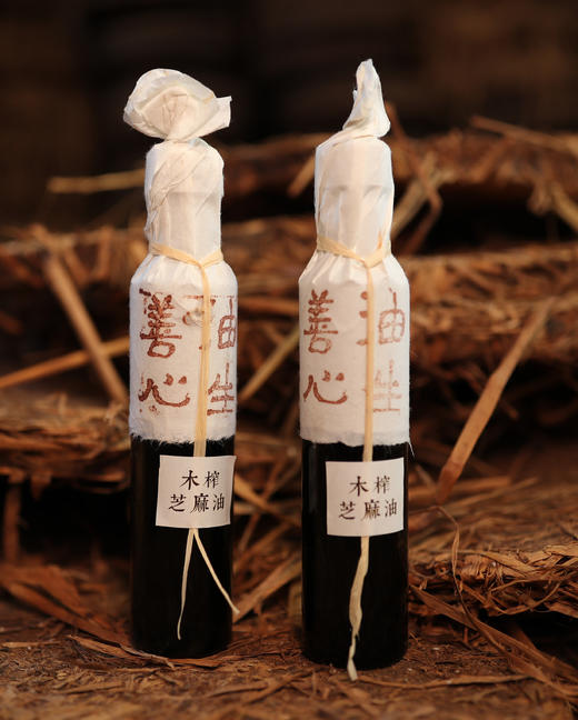 纯手工木榨芝麻油250毫升*2瓶/盒 商品图1