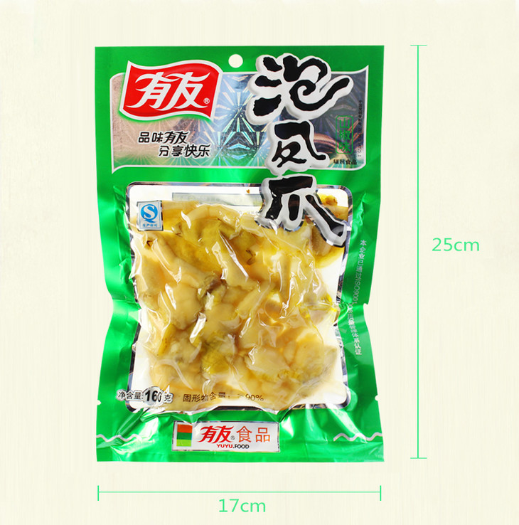 有友 山椒味泡凤爪 160克/包 重庆小吃