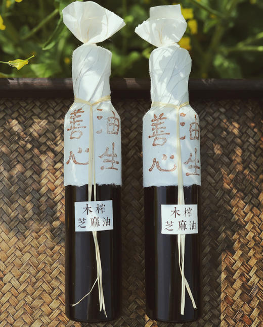 纯手工木榨芝麻油250毫升*2瓶/盒 商品图0