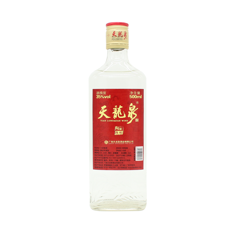 35Ȫ 500ml