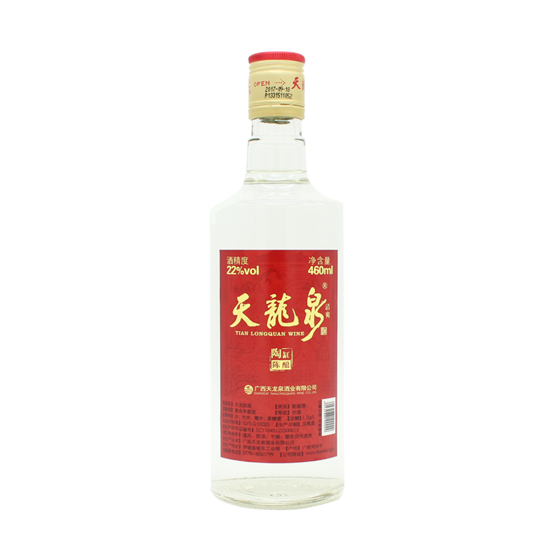 22°天龙泉(整件)6瓶 460ml 酒伙计酒类连锁超市